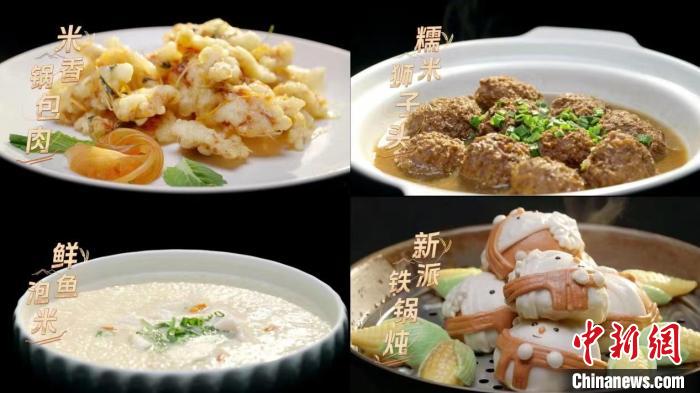 （文化中國(guó)行）文化、民俗、煙火氣 熒屏春節(jié)年味濃