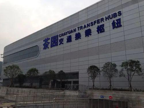 最新！重慶中心城區(qū)部分車站線路指南