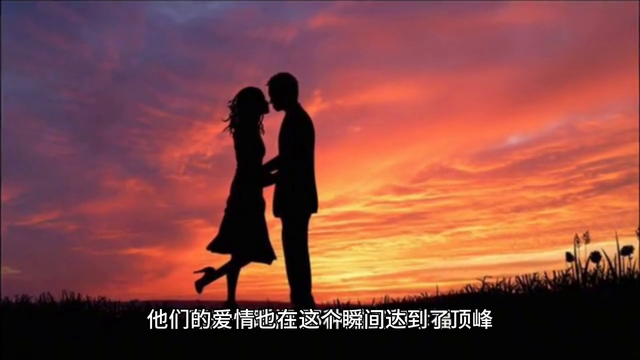 美女與野獸#動畫小短片