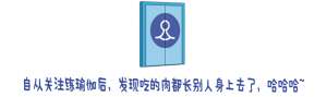 細白腿美女街拍(楊冪只穿長T出鏡，360度秀細白直長腿，性感程度爆表)