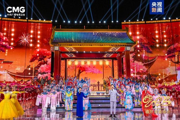 戲曲迎春！總臺《2025年春節(jié)戲曲晚會》大年初二播出