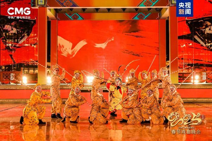 戲曲迎春！總臺《2025年春節(jié)戲曲晚會》大年初二播出