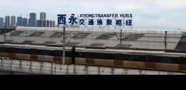 最新！重慶中心城區(qū)部分車站線路指南