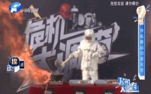 包餃子地點(diǎn)也有講究？過年做大餐這些安全隱患要注意