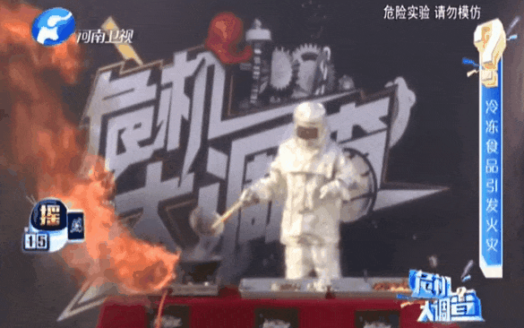 包餃子地點(diǎn)也有講究？過(guò)年做大餐這些安全隱患要注意