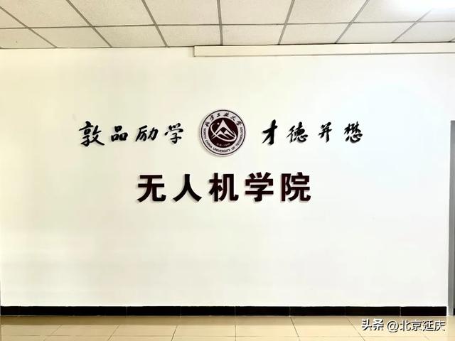 延慶179.2公里長城擁有“數(shù)字檔案”