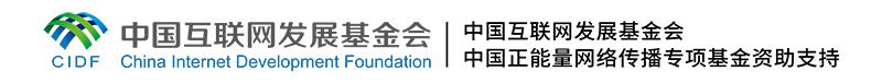 團(tuán)圓年｜和總書(shū)記一起品“年味”