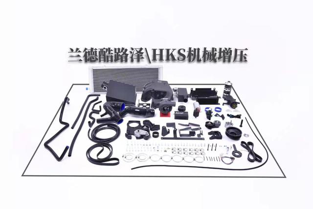 淺談陸巡HKS機(jī)械增壓真實(shí)感受