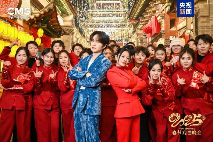 戲曲迎春！總臺《2025年春節(jié)戲曲晚會》大年初二播出