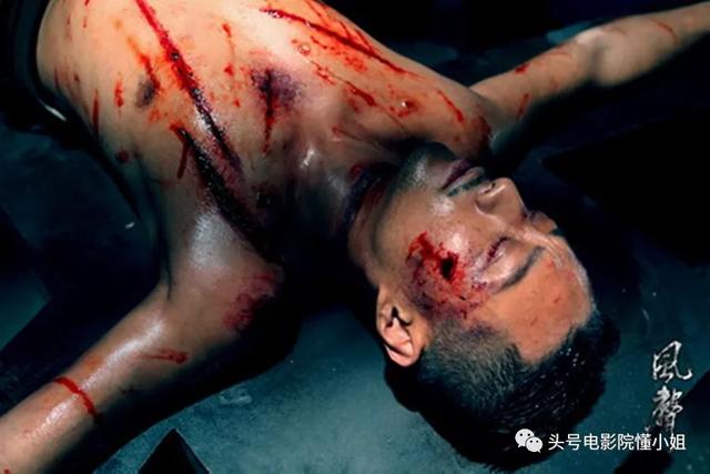 張譯《懸崖之上》夾胸受電刑，看著都痛！酷刑堪比《風聲》張涵予