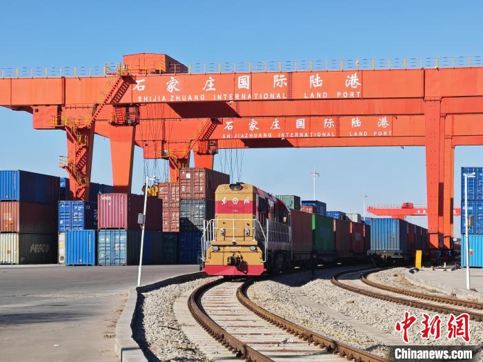 石家莊國(guó)際陸港1月中歐班列開(kāi)行數(shù)量同比增594%