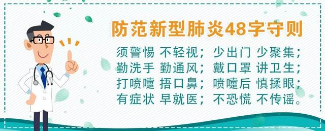 直達(dá)南京！滁州這里開(kāi)通定制班車(chē)！