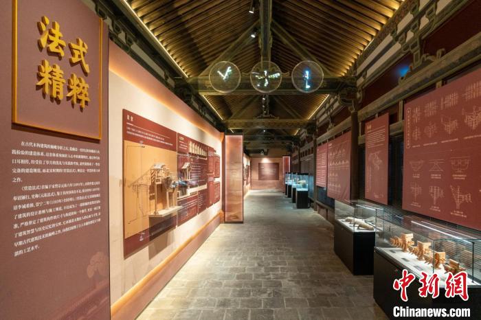 遼代木構(gòu)建筑營造技藝展在大同華嚴寺開展