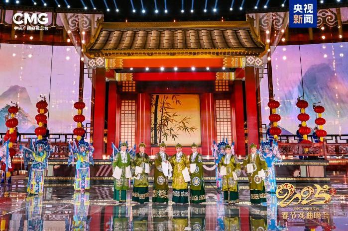 戲曲迎春！總臺《2025年春節(jié)戲曲晚會》大年初二播出