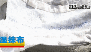 包餃子地點(diǎn)也有講究？過(guò)年做大餐這些安全隱患要注意