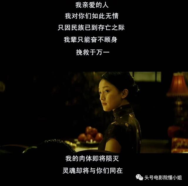 張譯《懸崖之上》夾胸受電刑，看著都痛！酷刑堪比《風聲》張涵予