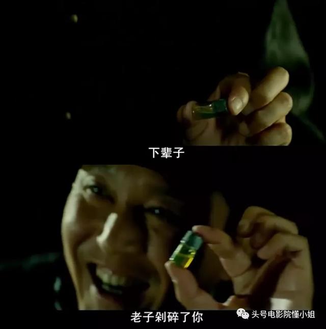 張譯《懸崖之上》夾胸受電刑，看著都痛！酷刑堪比《風聲》張涵予