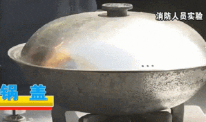 包餃子地點(diǎn)也有講究？過(guò)年做大餐這些安全隱患要注意