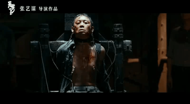 張譯《懸崖之上》夾胸受電刑，看著都痛！酷刑堪比《風聲》張涵予