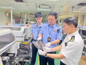 海關(guān)總署發(fā)布2024年打擊走私十大典型案例