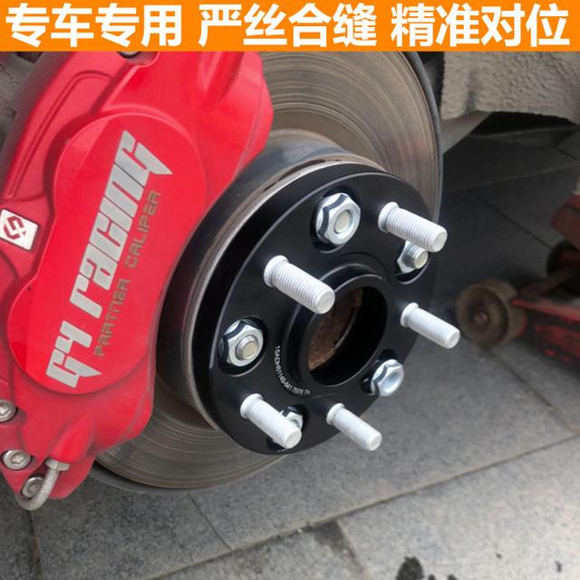 2020款低配轟九加寬輪距，看我大黑霸氣改裝，品字型看上去還不錯(cuò)