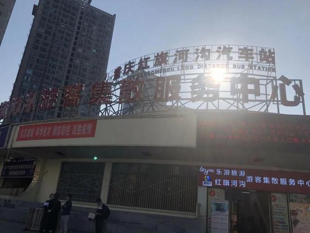 最新！重慶中心城區(qū)部分車站線路指南