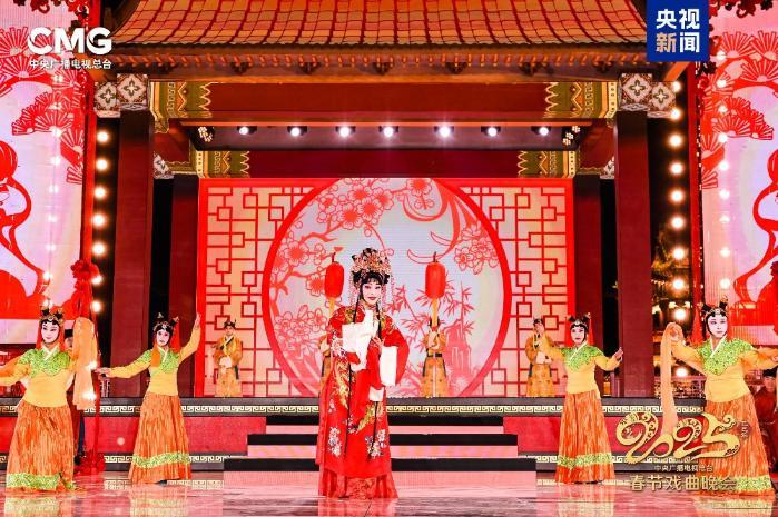 戲曲迎春！總臺《2025年春節(jié)戲曲晚會》大年初二播出