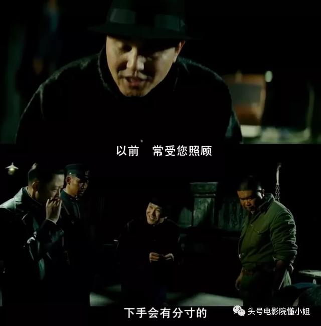 張譯《懸崖之上》夾胸受電刑，看著都痛！酷刑堪比《風聲》張涵予