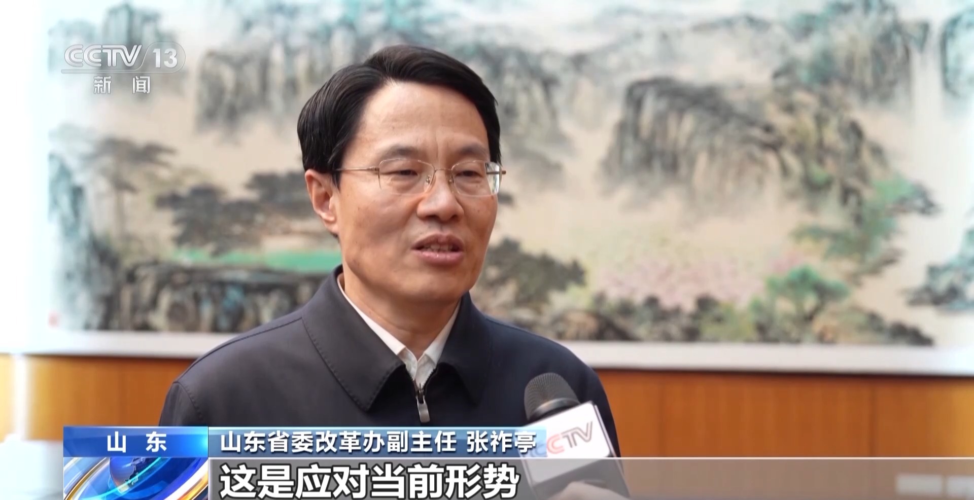 各地“新春第一會(huì)”都聚焦什么？一起來(lái)看新變化→