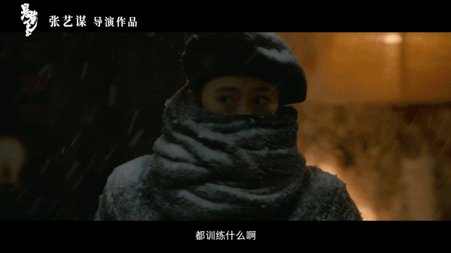 張譯《懸崖之上》夾胸受電刑，看著都痛！酷刑堪比《風聲》張涵予
