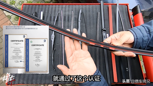 拆解4款不同雨刷對比！優(yōu)劣一眼便知，師兄更愛這一款