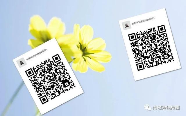南陽宛運集團客運班線恢復情況匯總