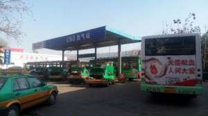 天然氣汽車調(diào)氣(寶雞中燃公司：優(yōu)先確保民用天然氣)