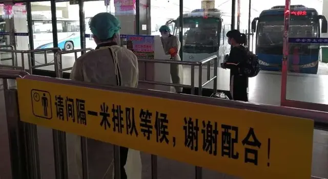@務(wù)工人員，這些省內(nèi)客運(yùn)班線開通了！