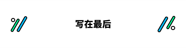 不耗油不費(fèi)電生產(chǎn)純凈水！氫燃料汽車現(xiàn)代NEXO是何方神圣？