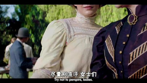 《懸崖下的野餐》：失蹤的女學(xué)生，再也找不回來了
