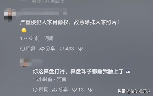 離譜！三亞灣女子海灘脫光衣服裸拍，現(xiàn)場(chǎng)不堪入目，游客圍觀拍照