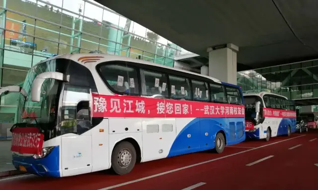 @務(wù)工人員，這些省內(nèi)客運(yùn)班線開通了！