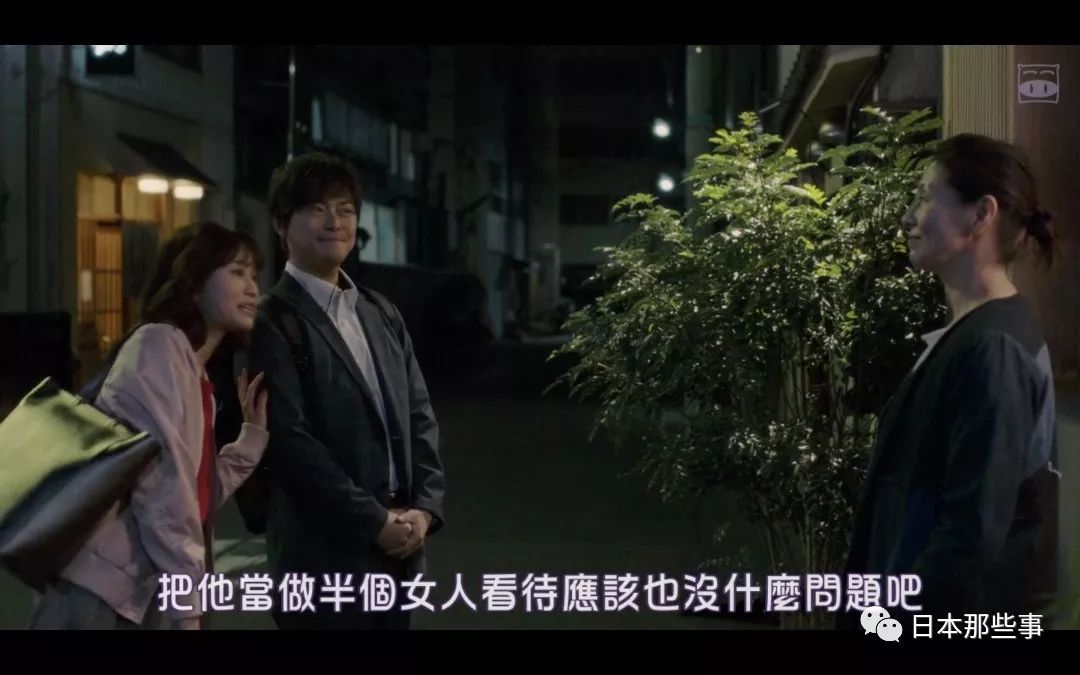 《食女》講述8位女性日常生活 展現(xiàn)平凡煙火氣息