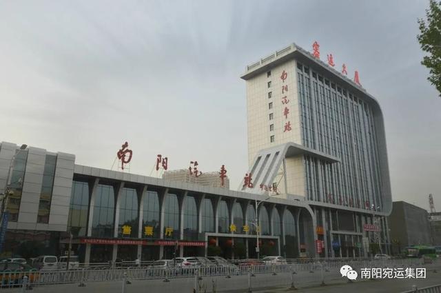 南陽宛運集團客運班線恢復情況匯總
