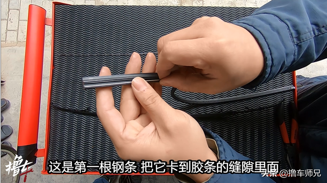 拆解4款不同雨刷對比！優(yōu)劣一眼便知，師兄更愛這一款