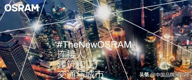 什么牌子的燈泡質(zhì)量好？來看看這10個品牌再下單
