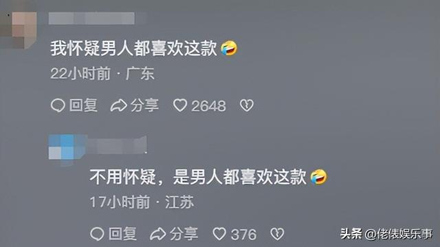 離譜！三亞灣女子海灘脫光衣服裸拍，現(xiàn)場(chǎng)不堪入目，游客圍觀拍照