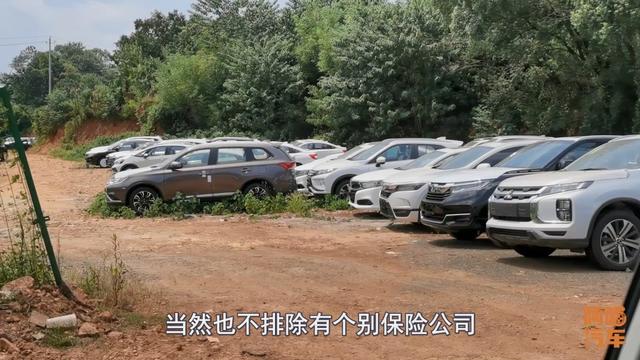老車買商業(yè)險(xiǎn)被拒保了，可以舉報(bào)保險(xiǎn)公司嗎？內(nèi)行人告訴你實(shí)情