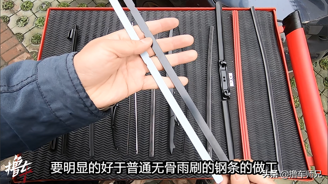 拆解4款不同雨刷對比！優(yōu)劣一眼便知，師兄更愛這一款