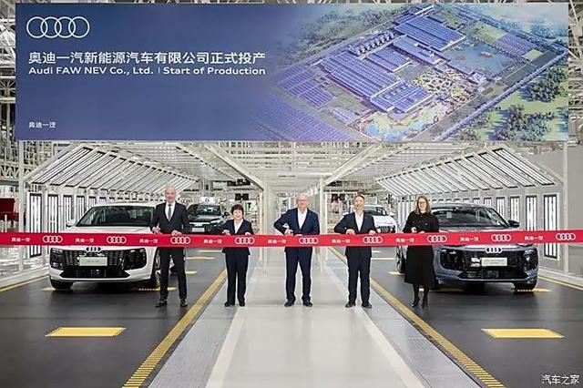 2.0T溜背A5L領(lǐng)銜，三廂版大A6子緊隨其后，奧迪今年放什么大招？