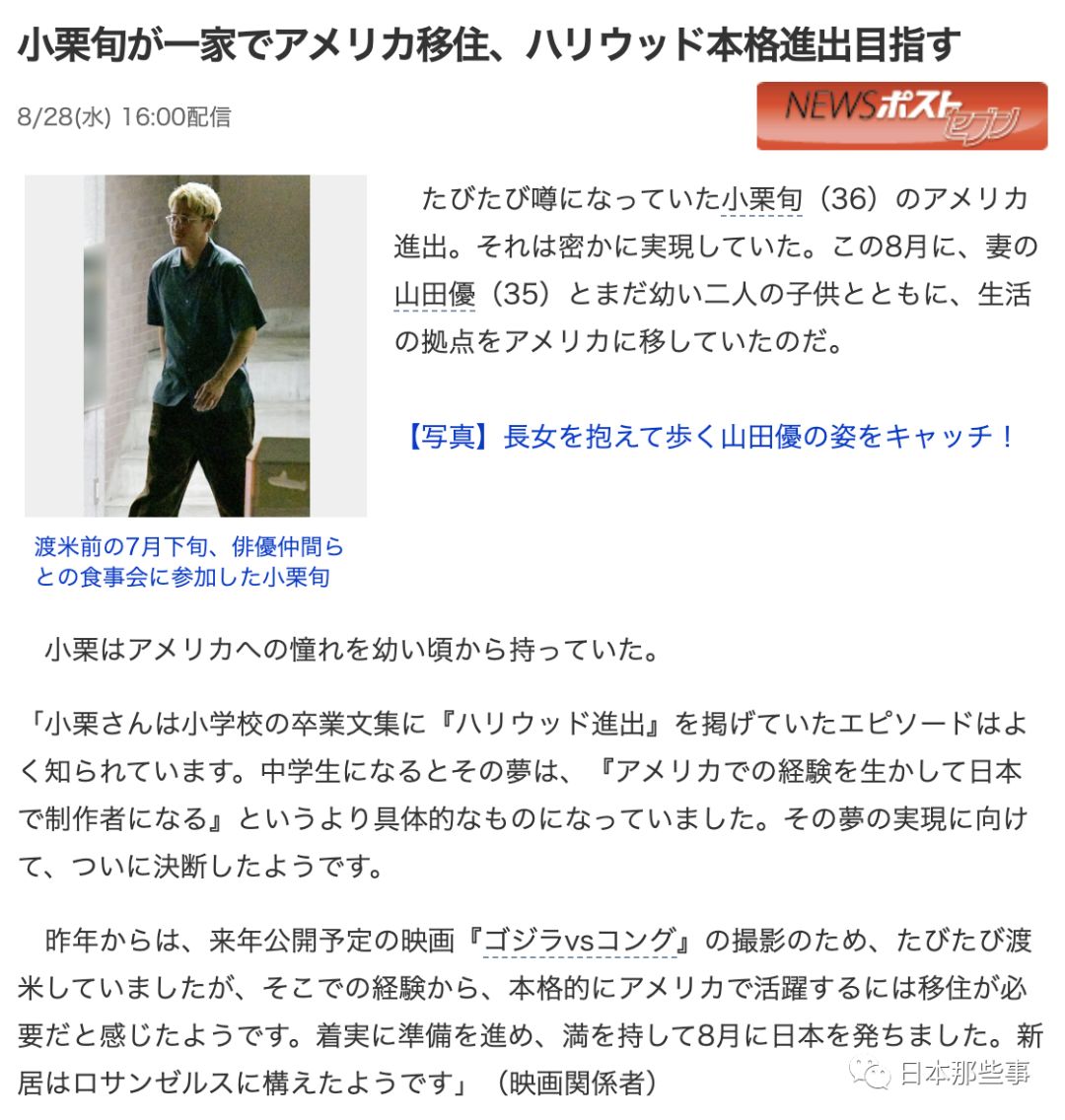 《食女》講述8位女性日常生活 展現(xiàn)平凡煙火氣息