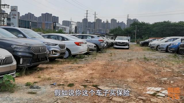 老車買商業(yè)險(xiǎn)被拒保了，可以舉報(bào)保險(xiǎn)公司嗎？內(nèi)行人告訴你實(shí)情