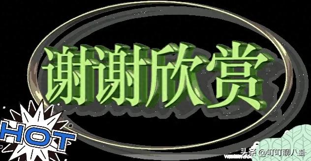 比西班牙斗牛，還出名的美女，身材火辣，貌美如花，你認識幾位？