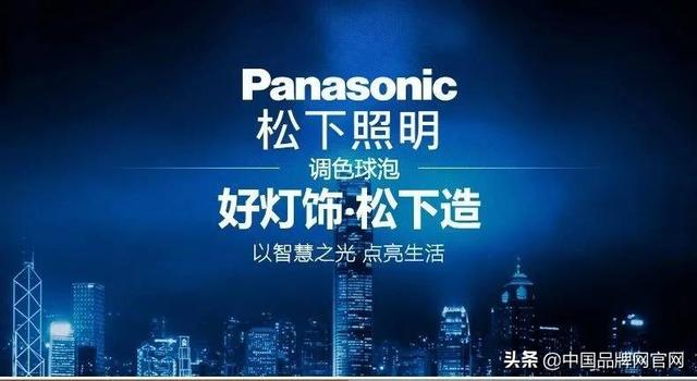 什么牌子的燈泡質(zhì)量好？來看看這10個品牌再下單